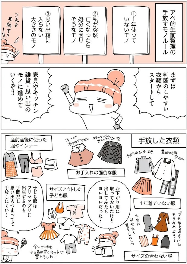 16468705.webp