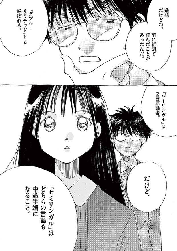 15792598.webp