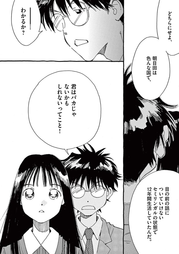 15792600.webp