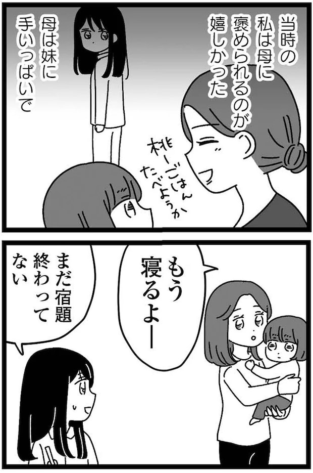 07-01.webp