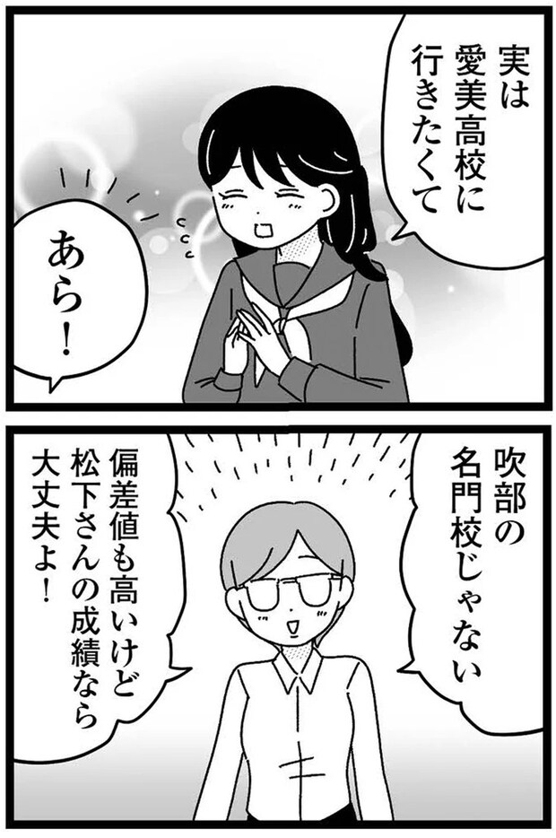 07-05.webp