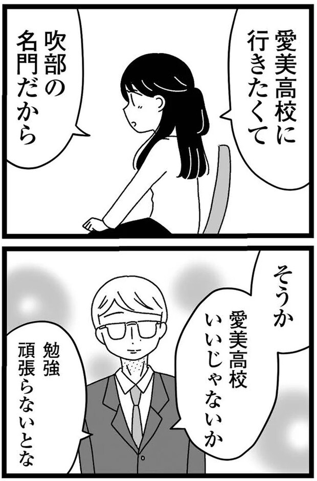 07-08.webp