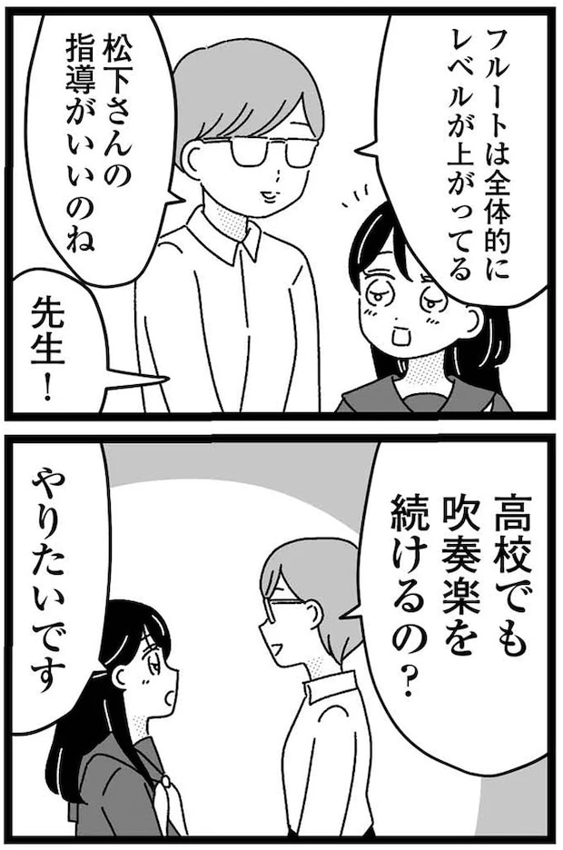 07-04.webp