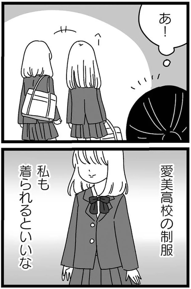 07-12.webp