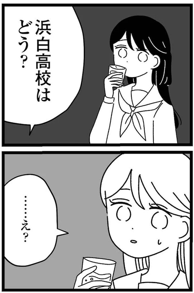 07-14.webp