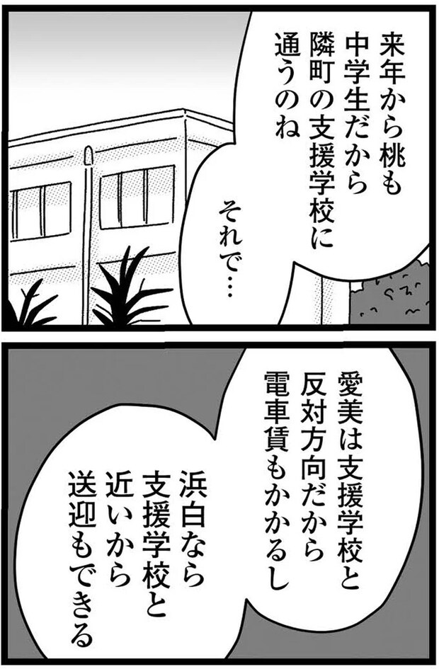 07-16.webp