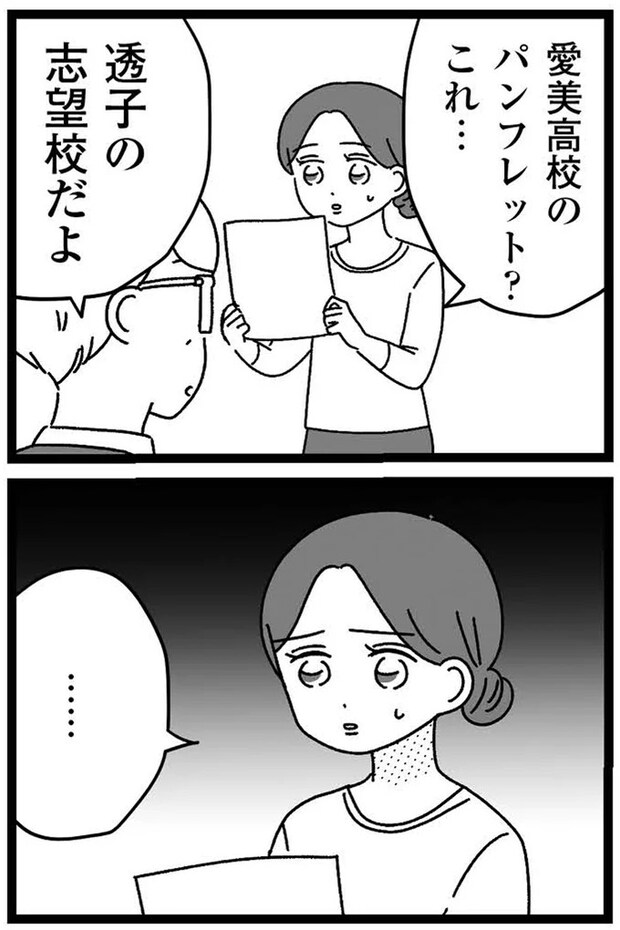 07-10.webp