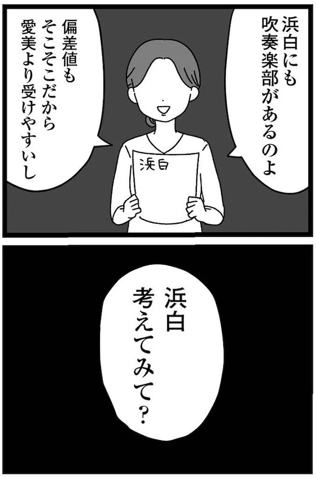 07-18.webp