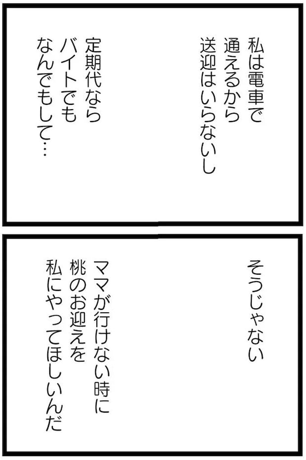 07-17.webp