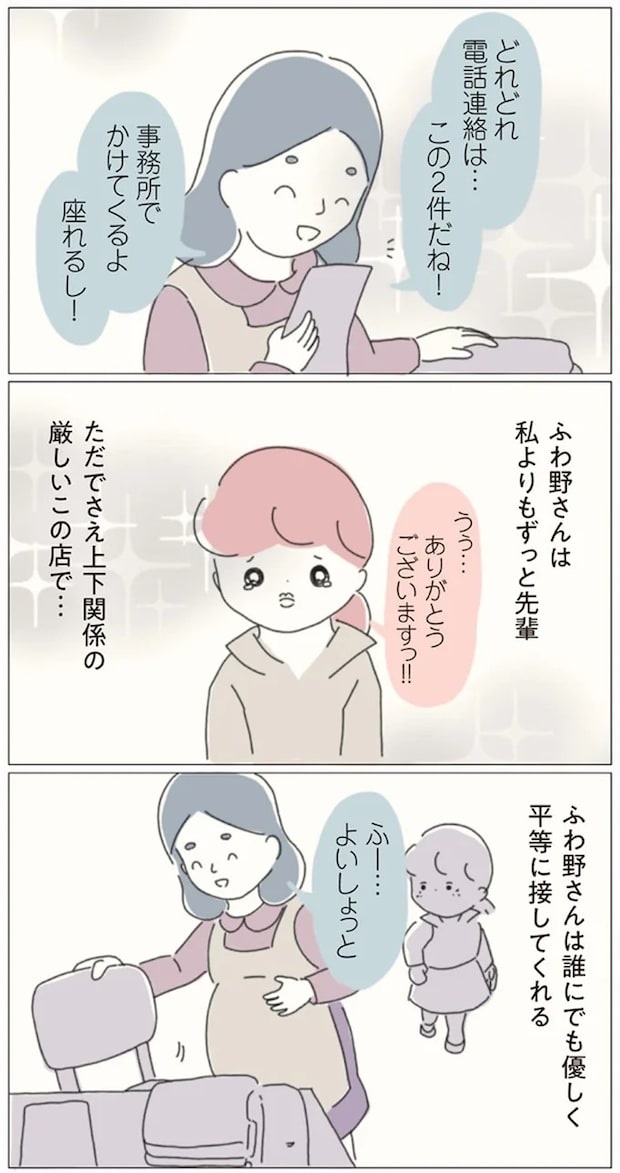 16541224.webp