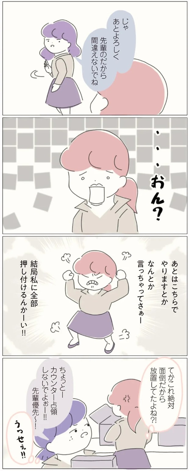16541222.webp
