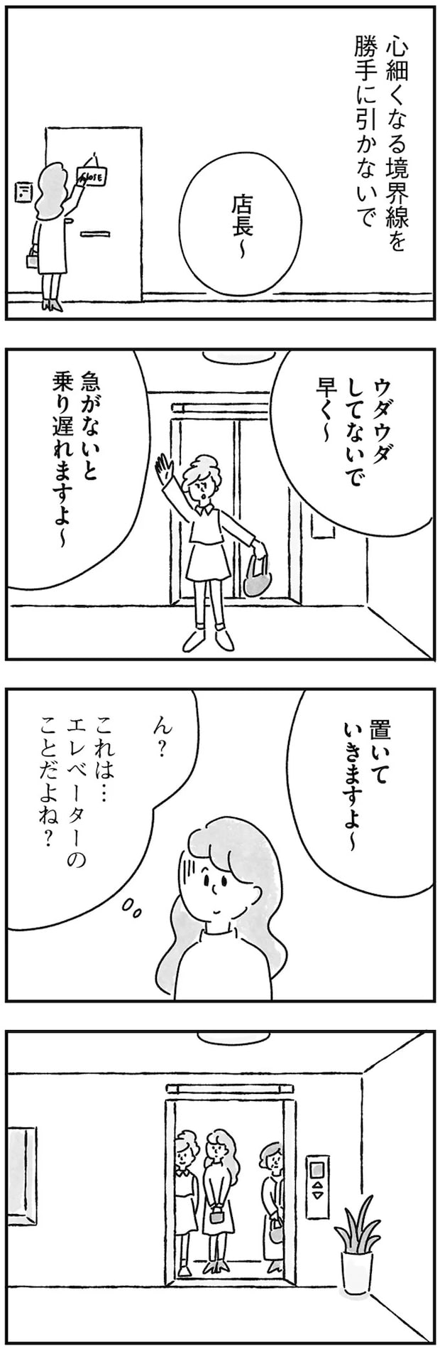 98.webp