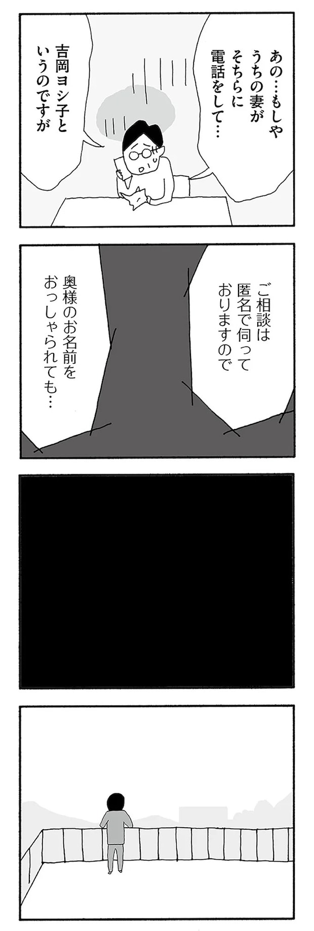 12-07.webp