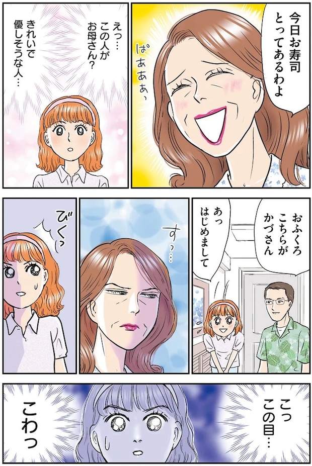 14632477.webp