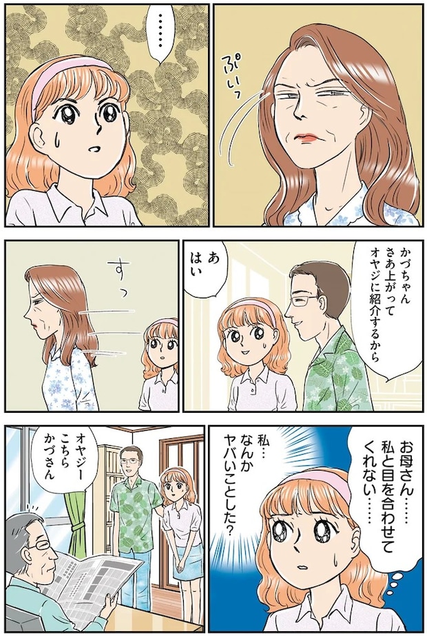 14632478.webp