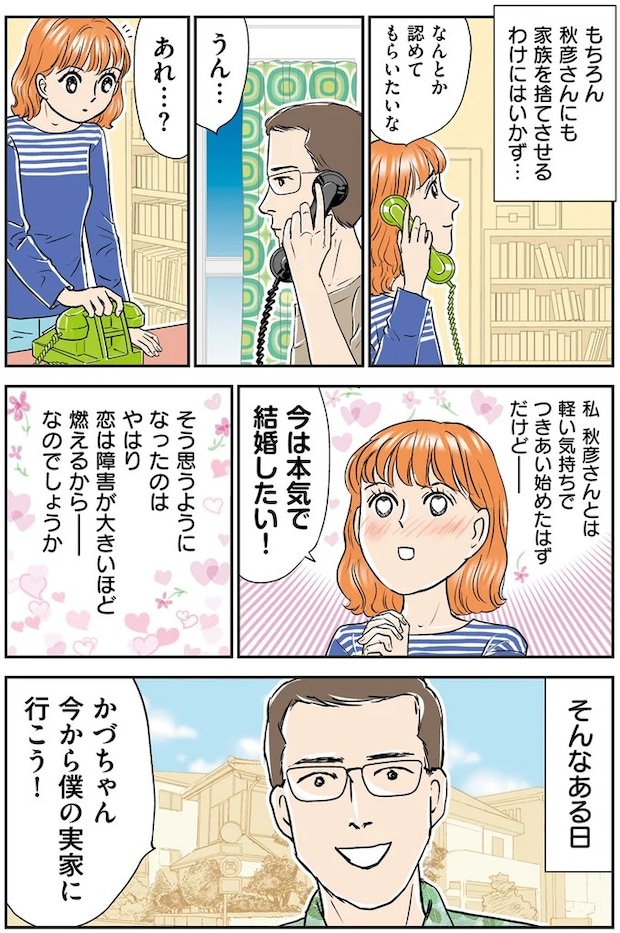 14632475.webp