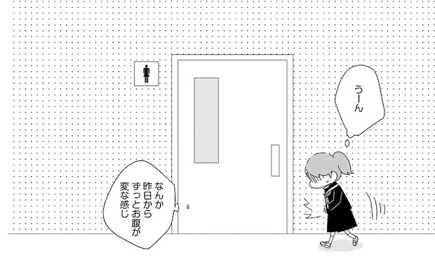 06-01.webp