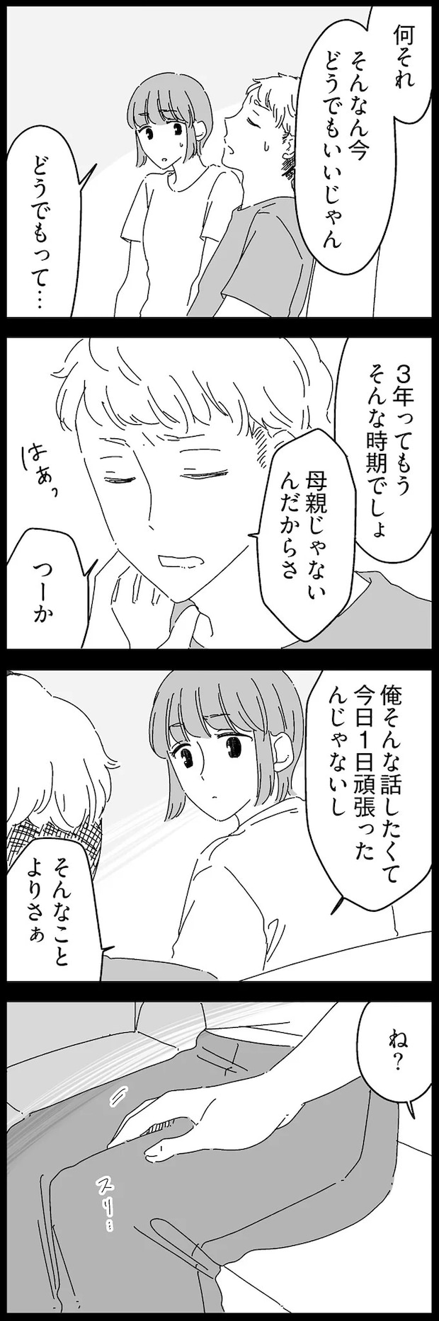 14884992.webp