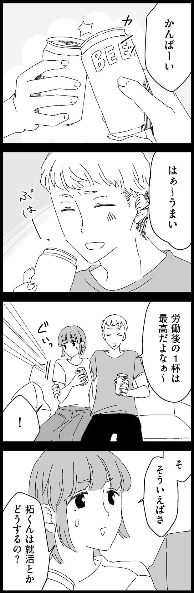 14884991.webp