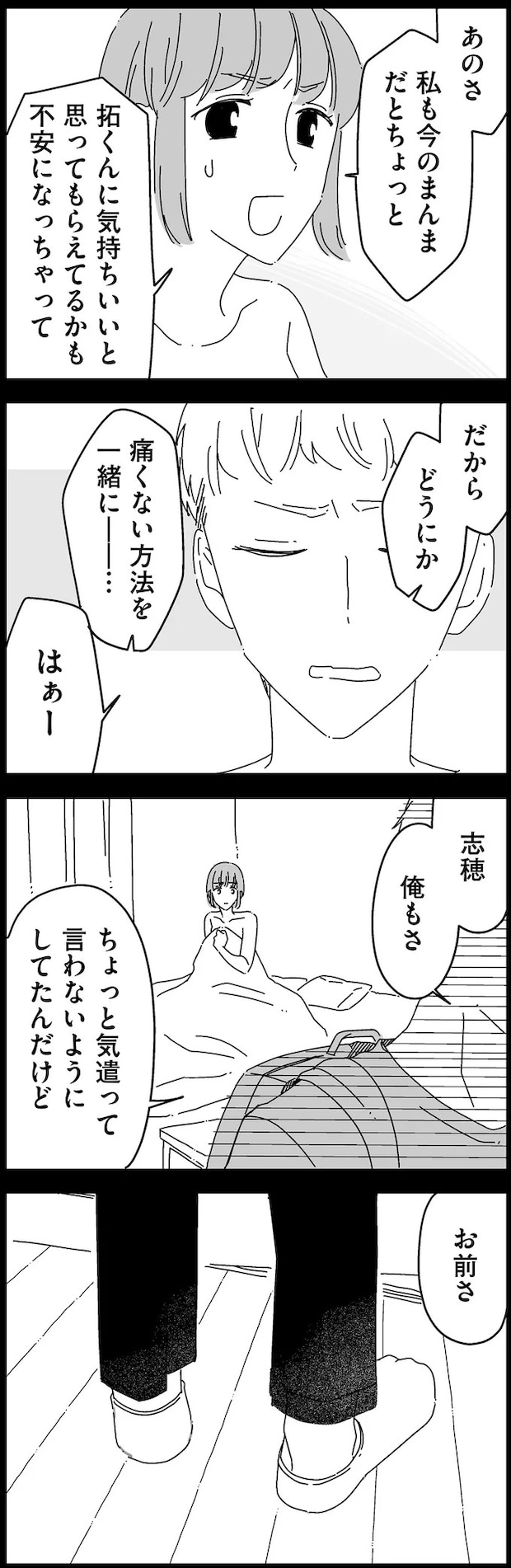 14884998.webp