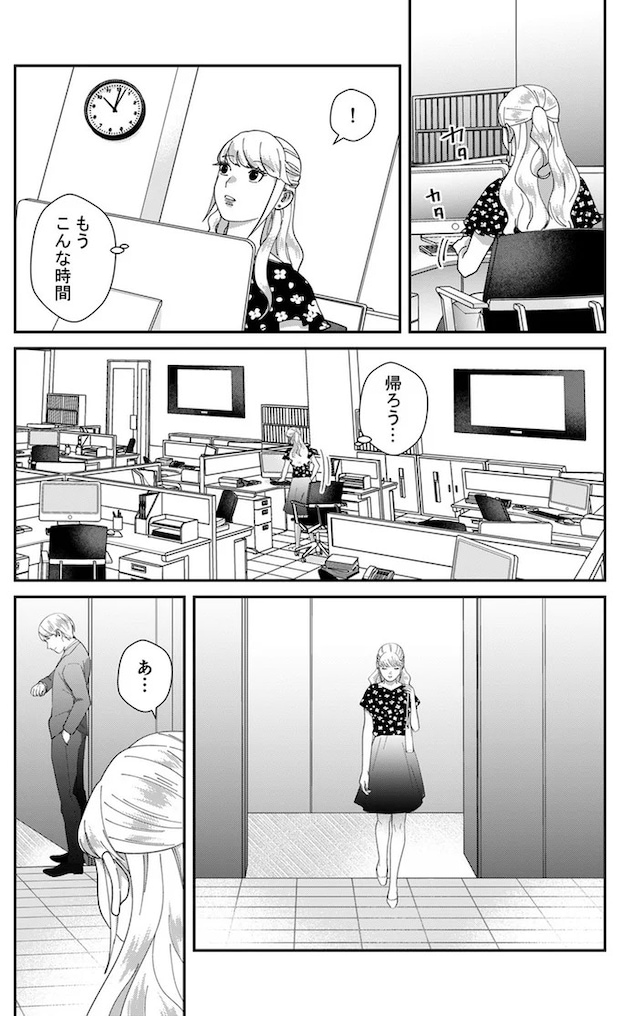 06-03.webp