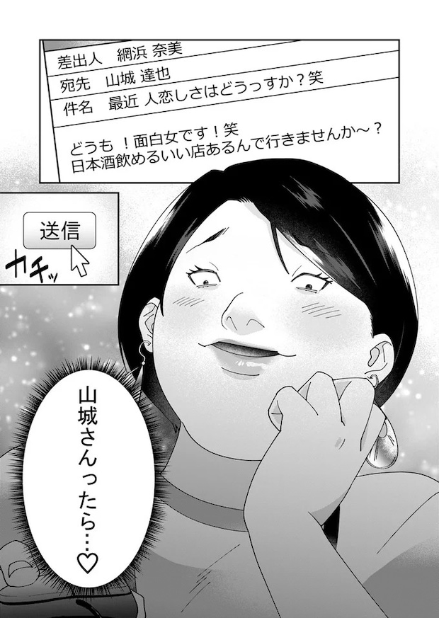 06-11.webp