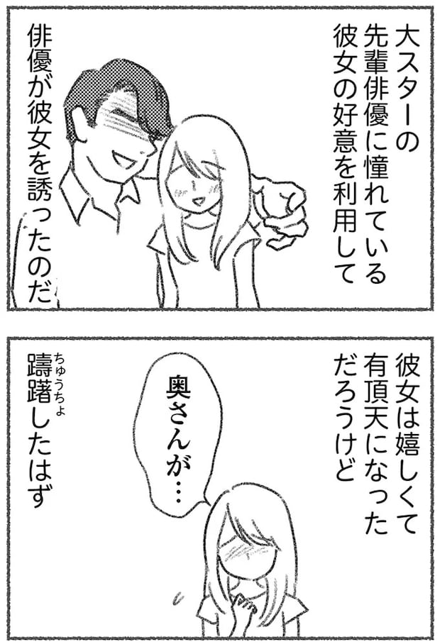 16247641.webp