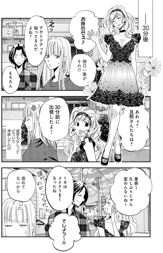 20-05.webp