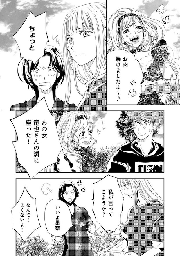 20-08.webp