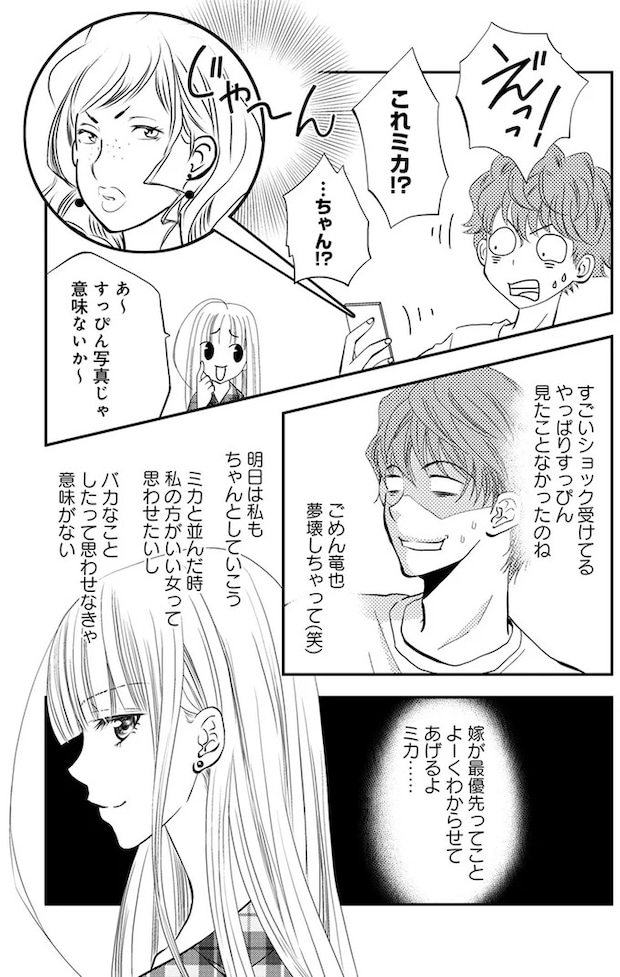 20-02.webp
