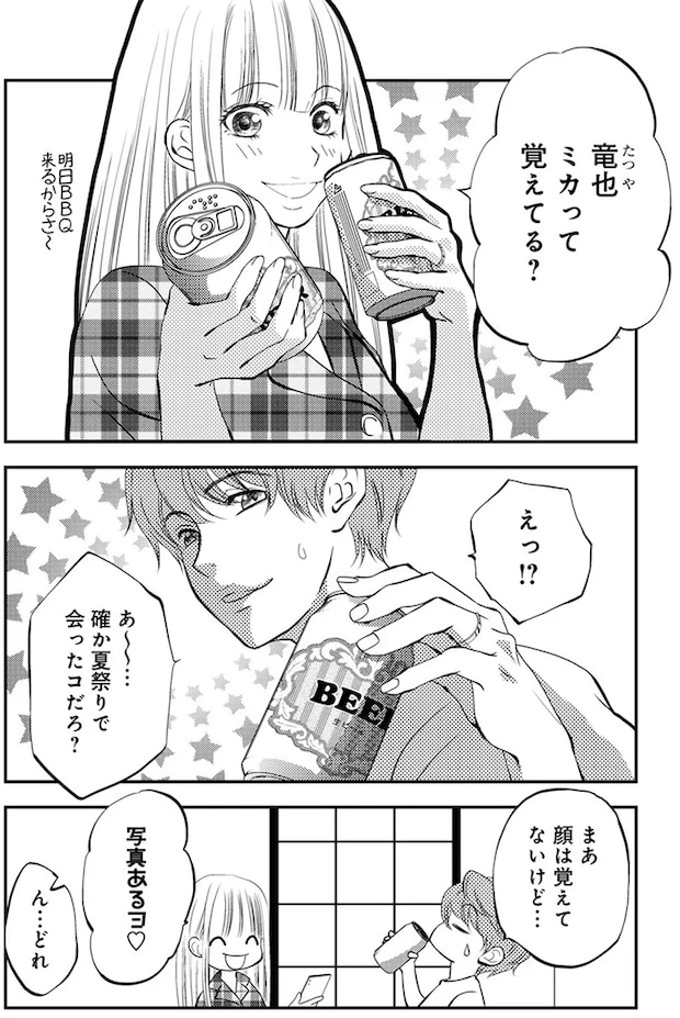 20-01.webp
