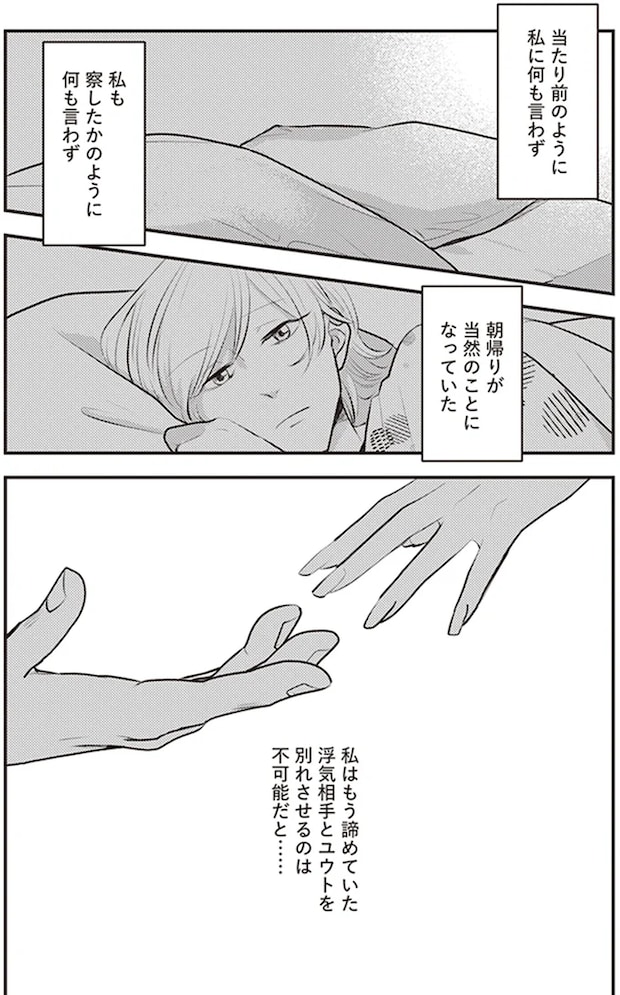 07-04.png