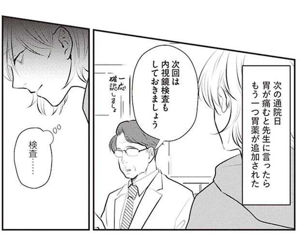 07-01.png