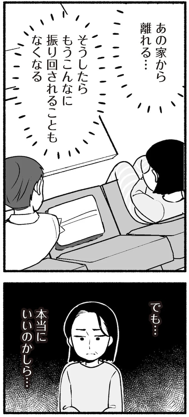 16335706.webp
