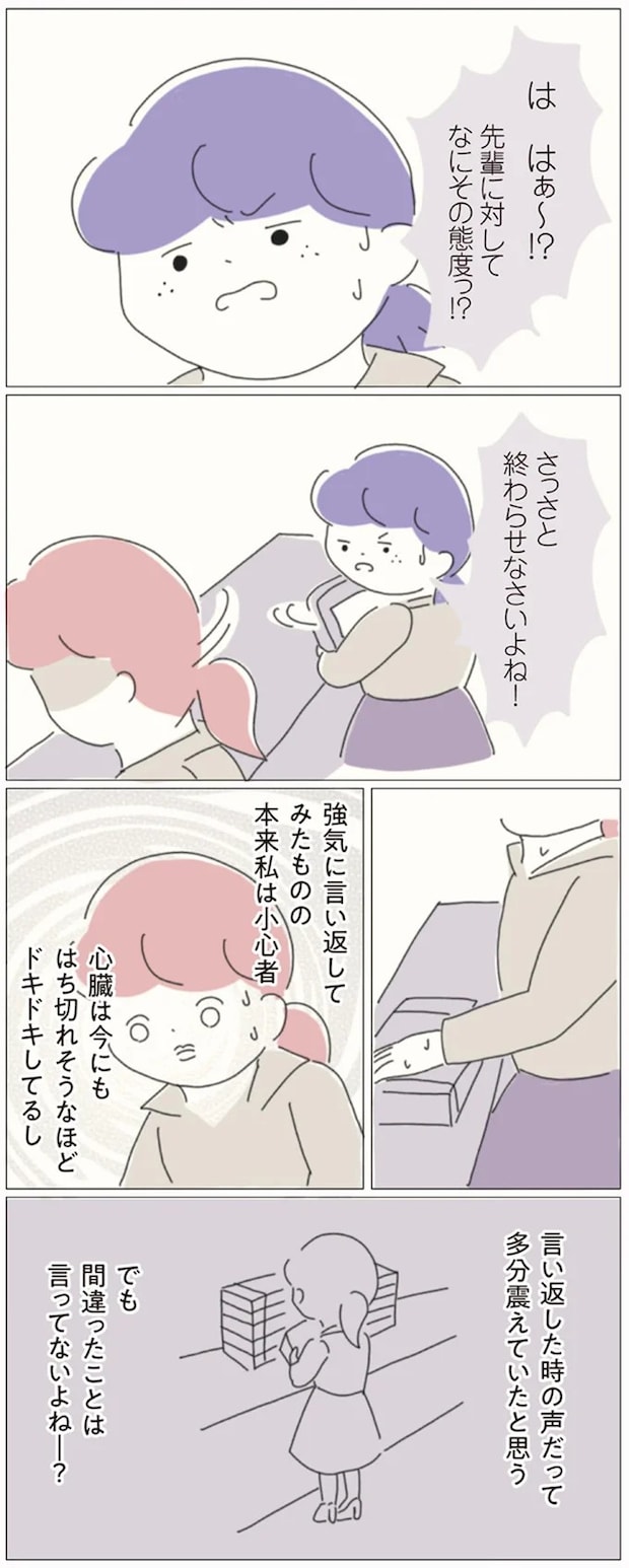 16541232.webp