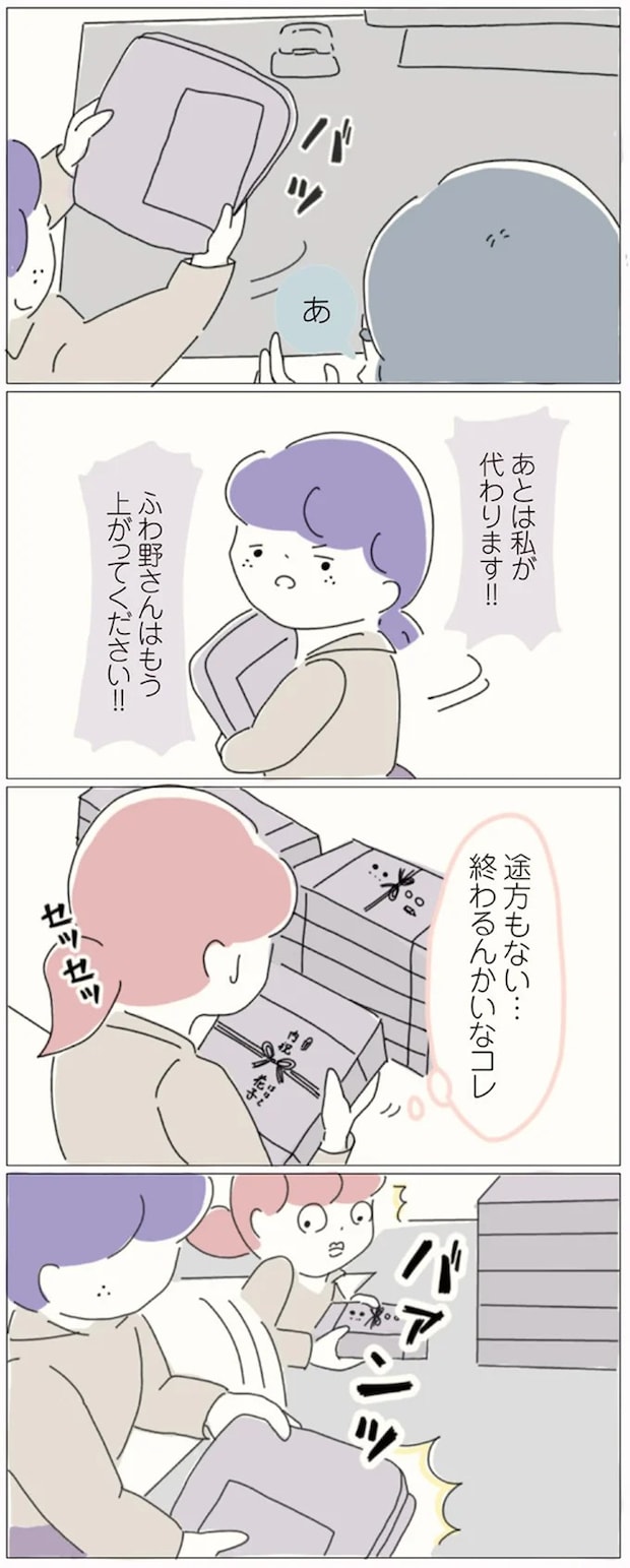 16541229.webp
