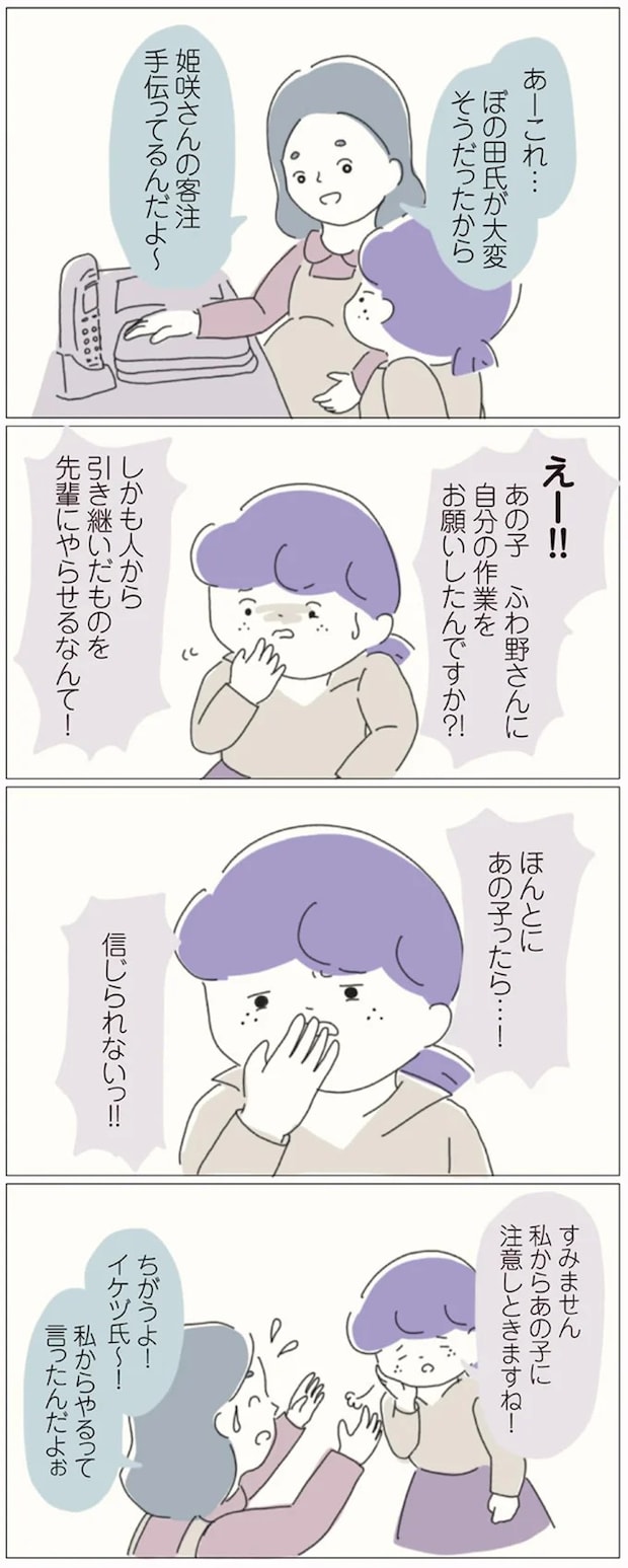 16541228.webp