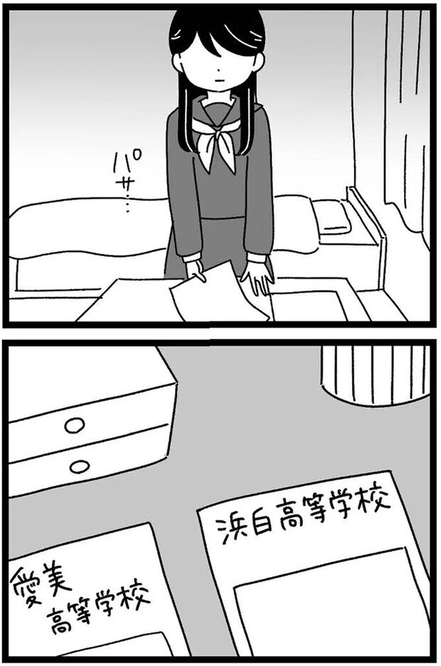 08-01.webp
