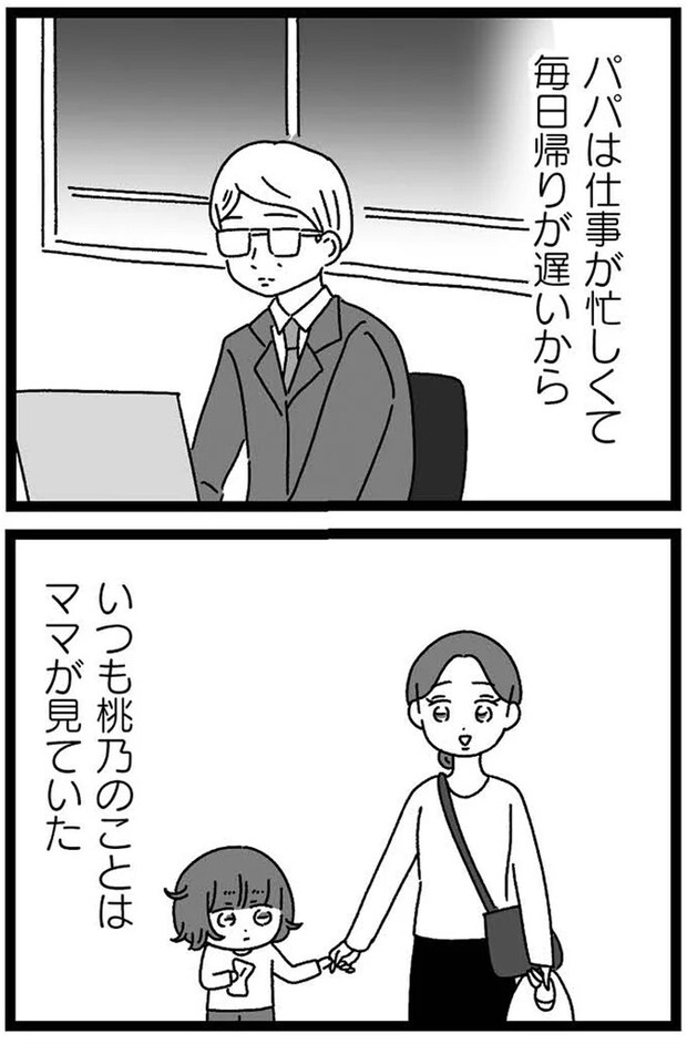 08-05.webp
