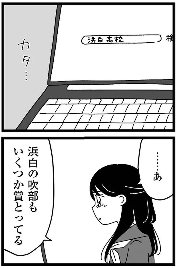 08-09.webp