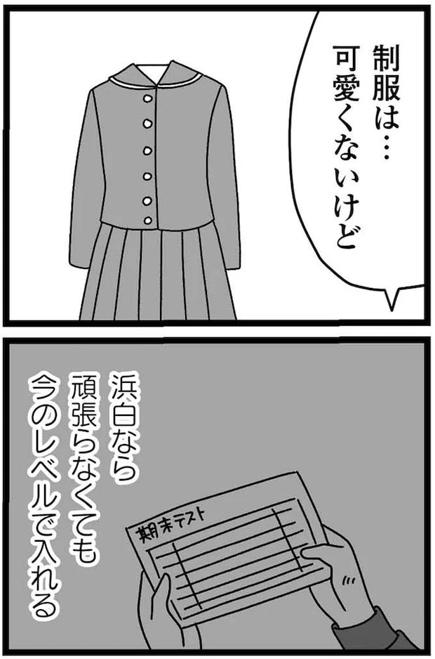 08-10.webp