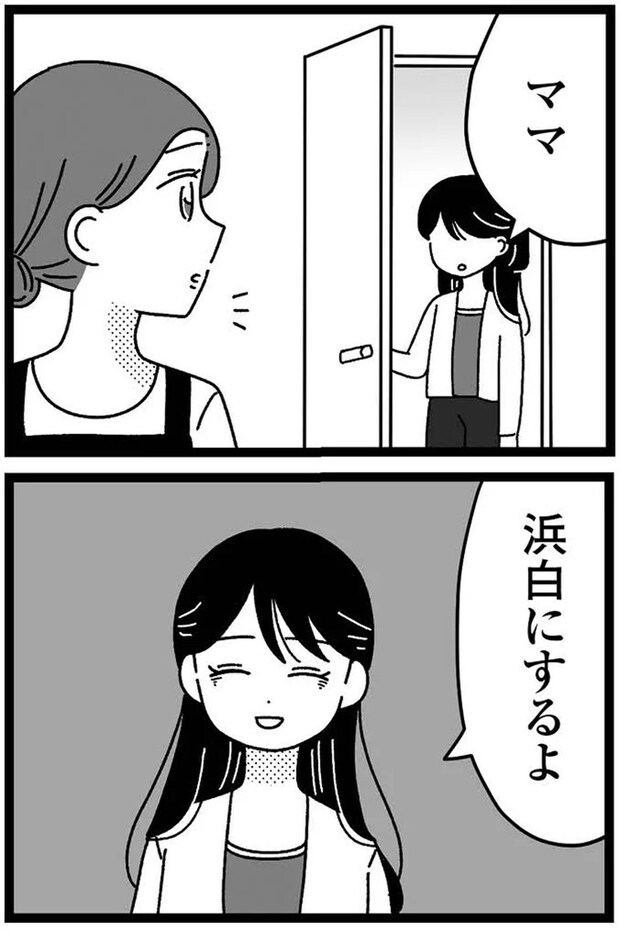 08-11.webp