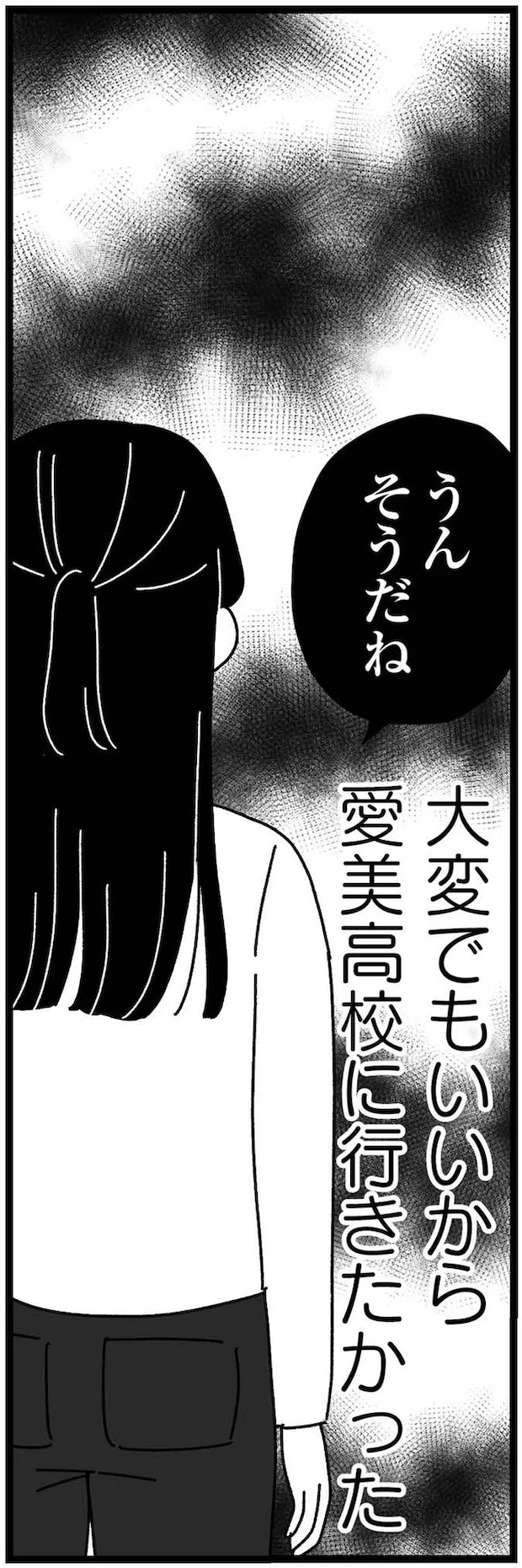 08-15.webp