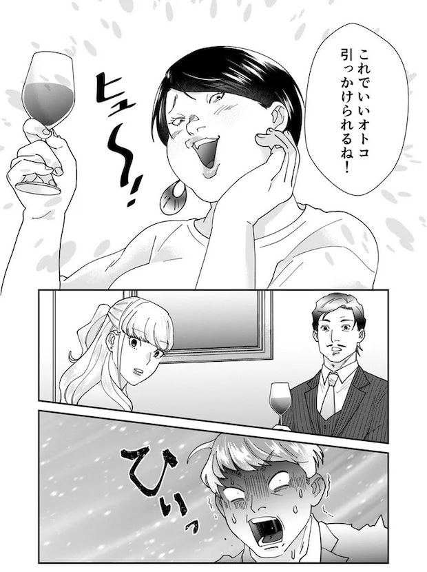 07-08.webp
