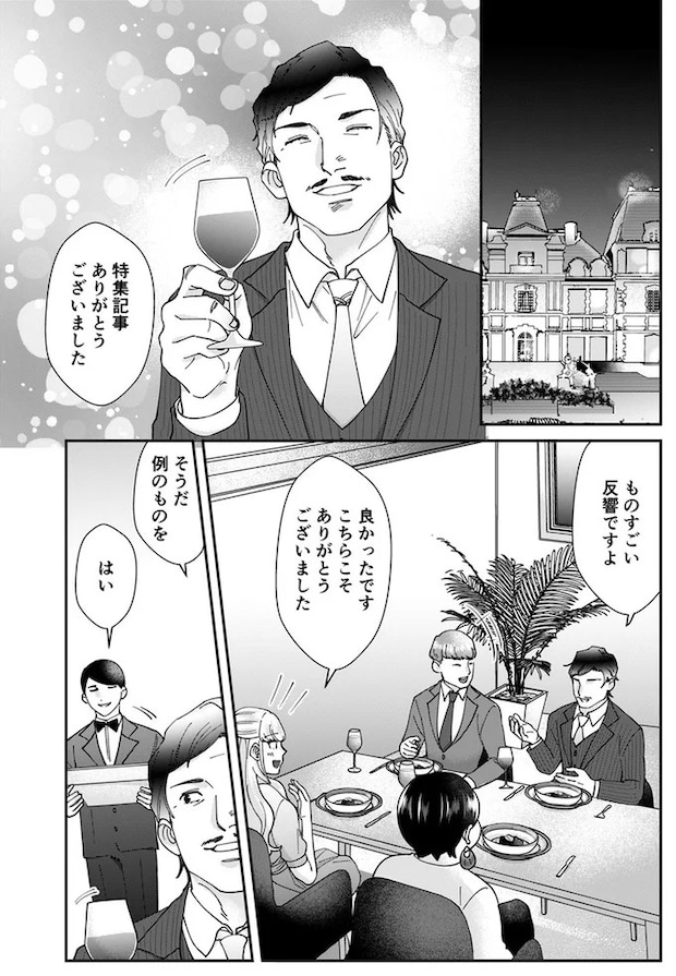 07-05.webp