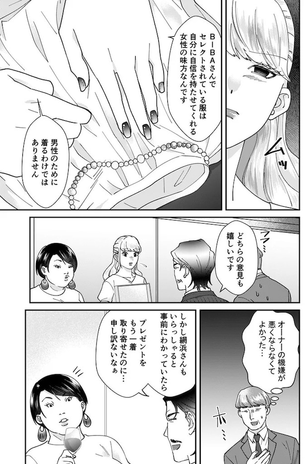 07-09.webp
