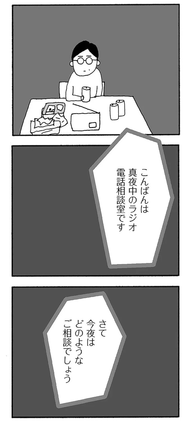 13-02.webp