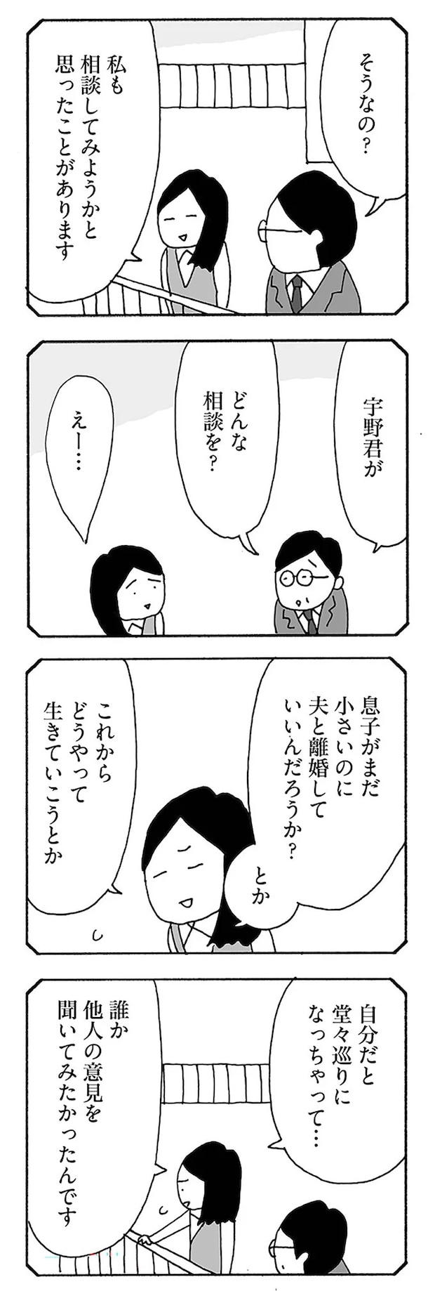13-05.webp