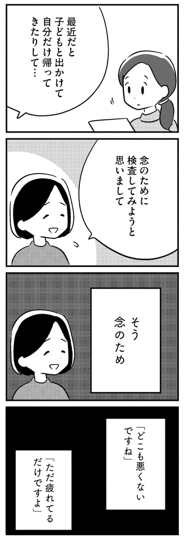 16512558.webp