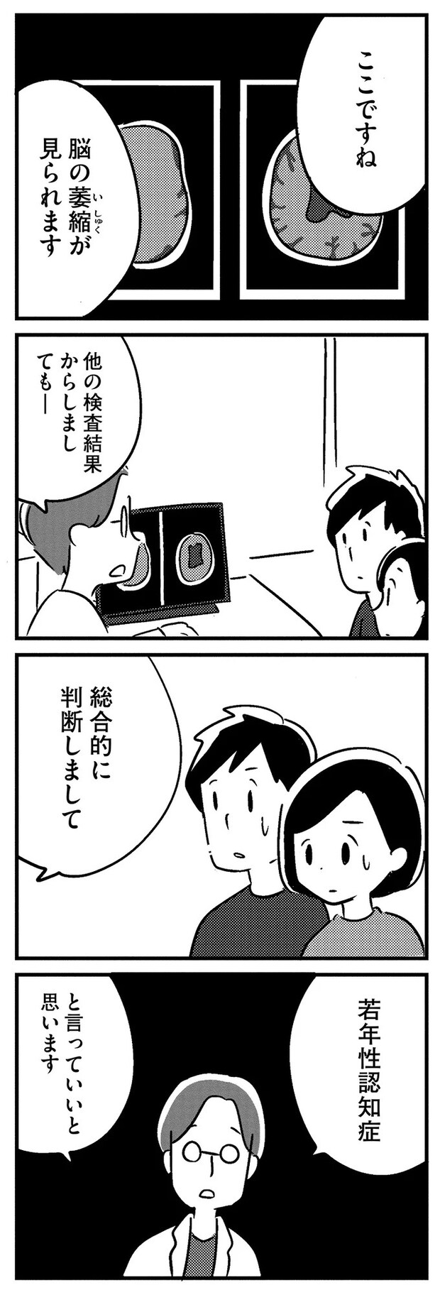 16512561.webp